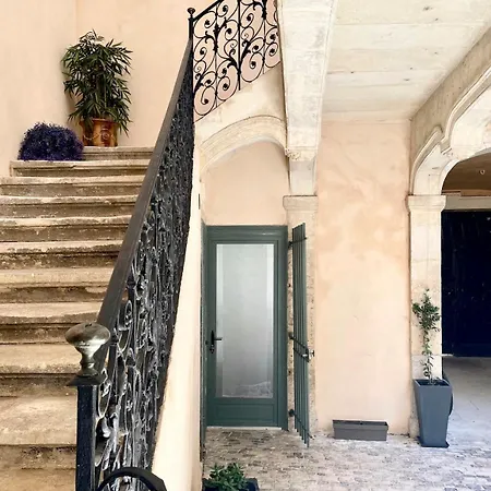 Villard Monument Historique Gard Tourisme 公寓 尼姆